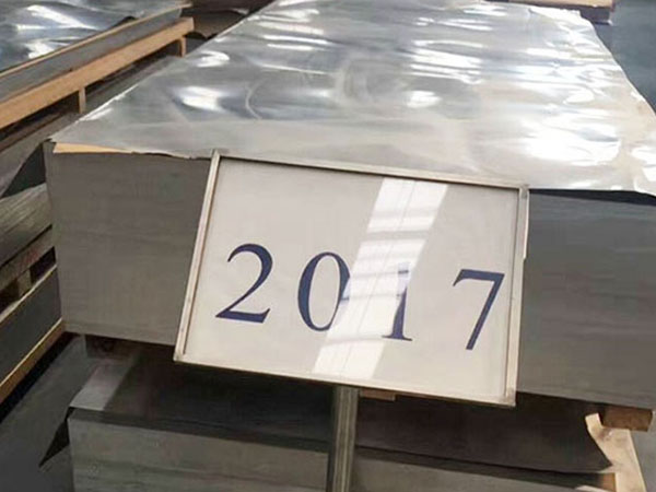 2017铝板